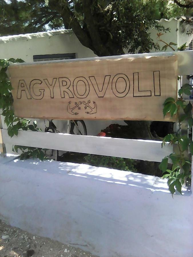 Agyrovoli Bungalow Σκάλα Καλλιράχης Εξωτερικό φωτογραφία
